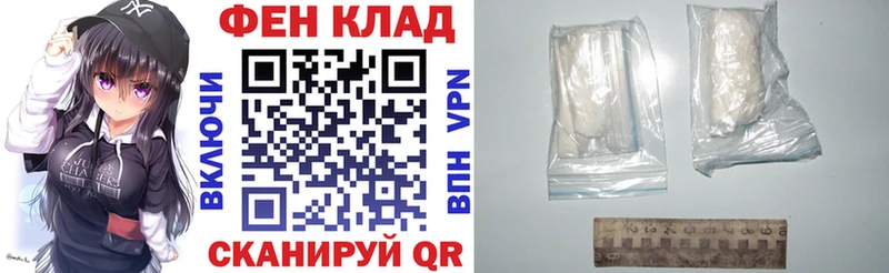 АМФ Premium  Саров 