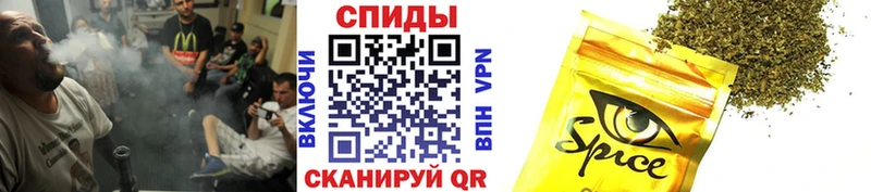 продажа наркотиков  Саров  Бутират Butirat 