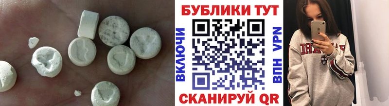 как найти закладки  Саров  ЭКСТАЗИ 280 MDMA 