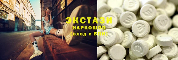 mix Усинск