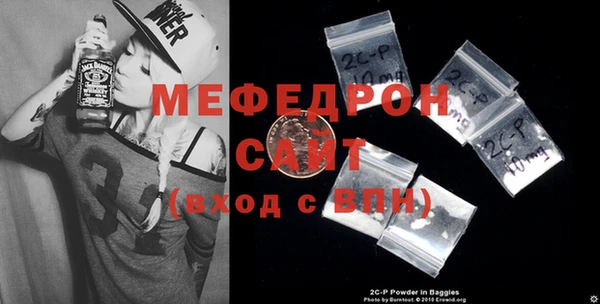 мдпв Каменногорск