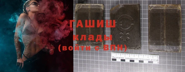 мет Каменка