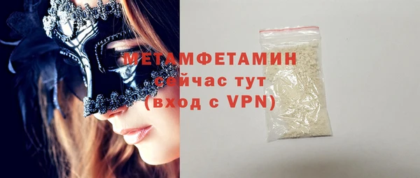 мдпв Каменногорск