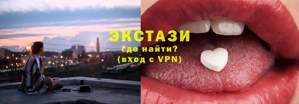 мдпв Каменногорск