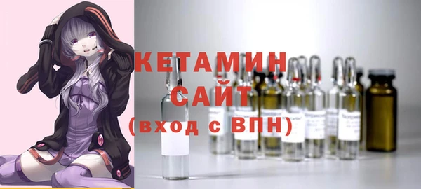 мет Каменка