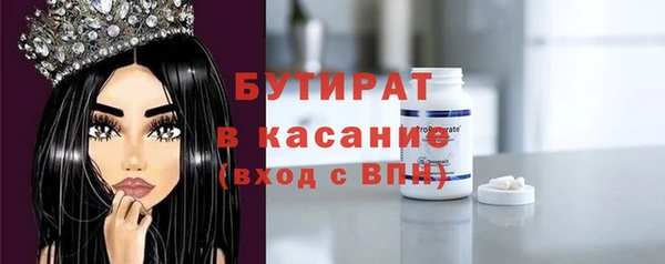 мдпв Каменногорск