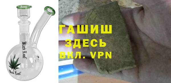 MESCALINE Каменск-Шахтинский
