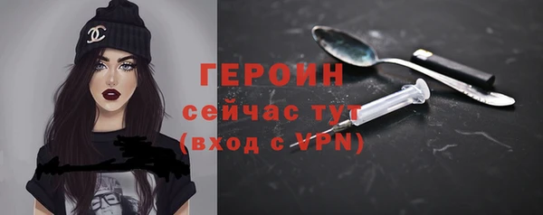 дурь Усмань