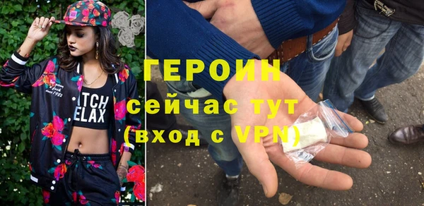 мдпв Каменногорск