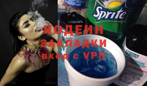 экстази Тында