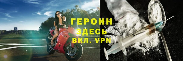 MESCALINE Каменск-Шахтинский