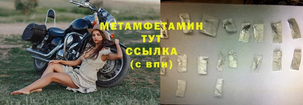 mix Усинск