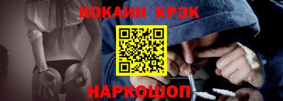 марихуана Малгобек