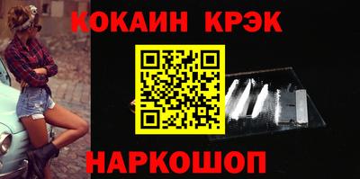 марихуана Малгобек