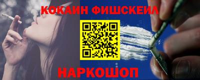 бутират Среднеуральск