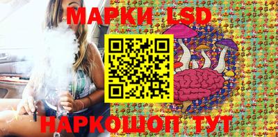 соль курить ск Мариинск