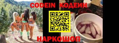 марихуана Малгобек