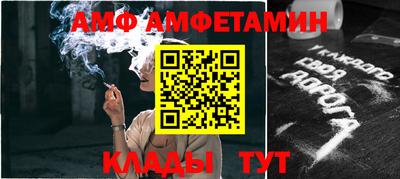 мефедрон Малоярославец