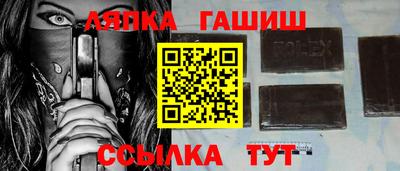 мефедрон Малоярославец