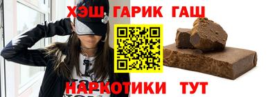 соль курить ск Мариинск