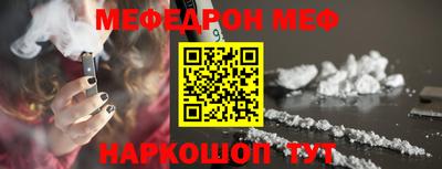 марихуана Малгобек