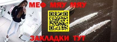марихуана Малгобек