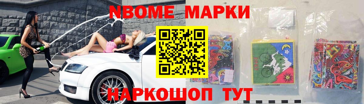 LSD-25 экстази  LSD-25 экстази ecstasy  LSD-25 экстази кислота  Вход с VPN  Саров 