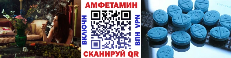 Первитин пудра  Саров 