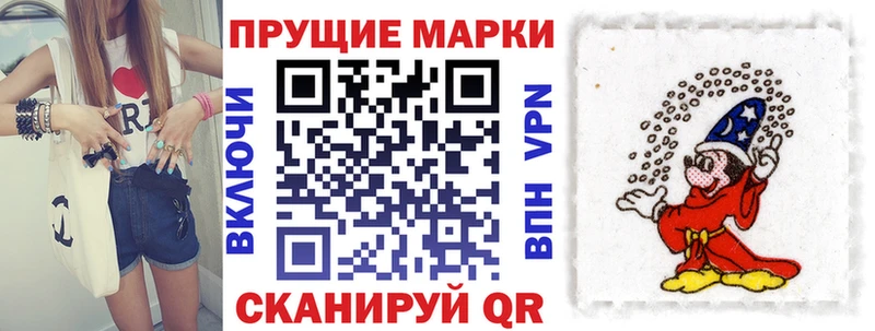 ОМГ ОМГ ССЫЛКА  Саров  это какой сайт  Марки NBOMe 1,5мг 