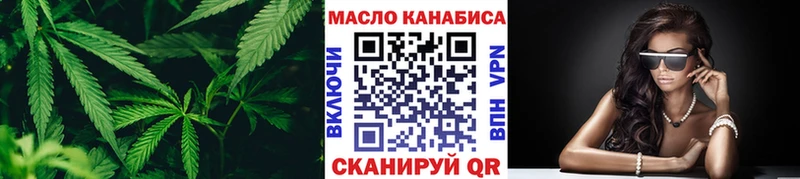 ТГК концентрат Саров